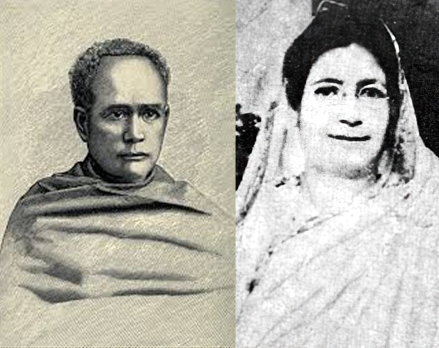 Ishwar Chandra Vidyasagar & Rokeya Sakhawat Hossain